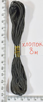 Муліне бавовна (8м) №4195уп = 24шт