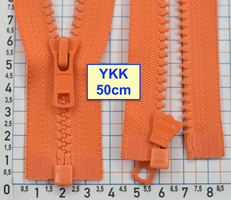 Блискавка трактор № 5 YKK Японія 50см  морквян (117)