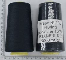 Нитка поліестер №40  2 5000ярд №324
