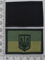 Аплікація прапор на липучці 3.8см*5.6см