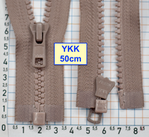Блискавка трактор № 5 YKK Японія 50см блідо фрезов рожев (641)