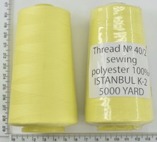 Нитка поліестер №40  2 5000ярд №382