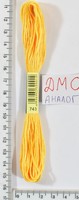 Муліне ДМС аналог х / б + п / е 8м №743