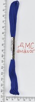 Муліне ДМС аналог х / б + п / е 8м №820