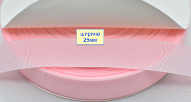 Тасьма репсова шир 25мм рожево лілов (846)