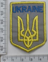 Аплікація термо клейова 4х 6см світловідбивна
