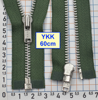 Блискавка 60см метал алюм №3 YKK Японія  темн авокадов (491)