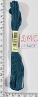 Муліне ДМС аналог х / б + п / е 8м №3808