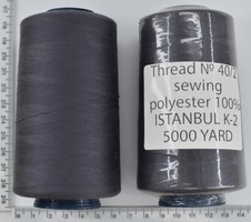 Нитка поліестер №40  2 5000ярд №186