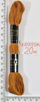 Муліне бавовна 20м (215) золото
