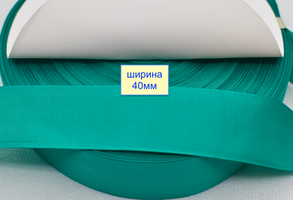 Тасьма репсова шир 40мм світло бирюзово морська хвиля (384)