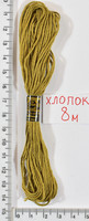 Муліне бавовна (8м) №807