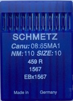 Голки 459 R № 110 для кушнірських машин SCHMETZ Німеччина