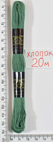 Муліне бавовна 20м (956) ср. зелена