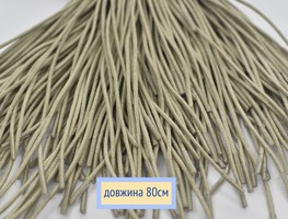 Шнурки круглі 3мм поліестер довжина 80см бежеві