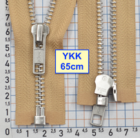 Блискавка 65см метал алюм № 5 YKK Японія  бежев (1046)