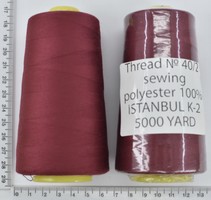 Нитка поліестер №40  2 5000ярд №121