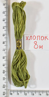 Муліне бавовна (8м) №617