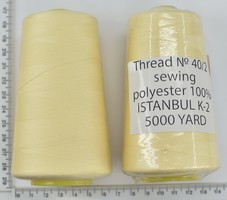 Нитка поліестер №40  2 5000ярд №129