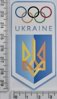 Аплікація клейовий друк спец фарбою 7.6см*3.6см
