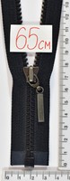 Блискавка трактор №5 YKK Японія 65см  чорний (1)