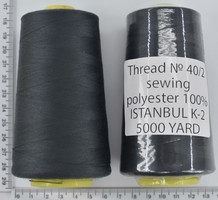 Нитка поліестер №40  2 5000ярд №347