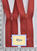 Блискавка спіраль №3 плательная 40см червона
