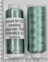 Нитка 120/2 п/ї для вишиваних машин 3000 м No489