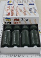 Нитка поліестер армовані №80 (аналог №40 / 2) 400ярд Польща №220