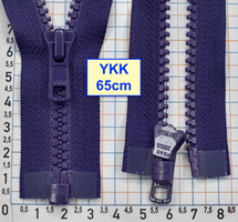 Блискавка трактор № 5 YKK Японія 65см  темно фіолет лавандов (902)