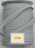 Коса бейка бавовна шир 25мм бл сірий