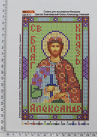 Лист-друк церк вишивка-бісером (А5) №17