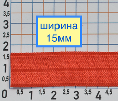 Гумка облямівки шир 1,5 см св червона