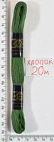 Муліне бавовна 20м (719) т. зелен- хакі