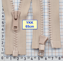 Блискавка трактор № 5 YKK Японія 65см   бежев (649)