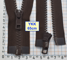 Блискавка трактор № 5 YKK Японія 65см  темно коричнев хакі (586)