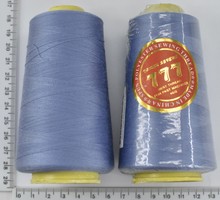 Нитка поліестер №40  2 5000ярд №329