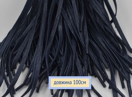 Шнурки плоскі 6мм поліестер довжина 100см т синя