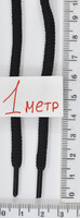 Шнурки круглі (1м) черн