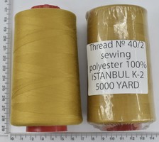 Нитка поліестер №40  2 5000ярд №137
