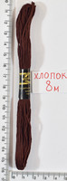 Муліне бавовна (8м) №773