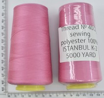 Нитка поліестер №40  2 5000ярд №159