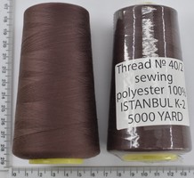 Нитка поліестер №40  2 5000ярд №475