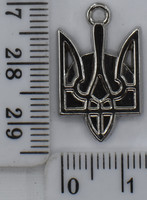 Оздоблення тризуб ф = 1,2 * 1,5 см срібло