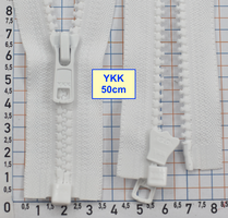 Блискавка трактор № 5 YKK Японія 50см  білий (2)