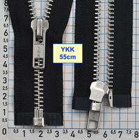 Блискавка 55см метал алюм № 5 YKK Японія  чорний (1)