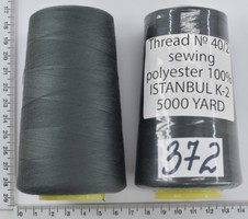 Нитка поліестер №40  2 5000ярд №372