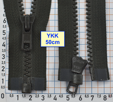 Блискавка трактор № 5 YKK Японія 50см  темн хакі (760)