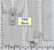 Блискавка трактор № 5 YKK Японія 50см  блідо сір (519)