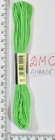 Муліне ДМС аналог х / б + п / е 8м №913